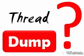 Java ThreadDump 生成解析图片