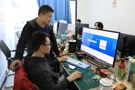 贵州残疾创业者年销黔货5000万元 带动100余人就业图片