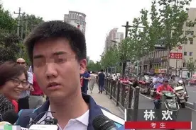 还记得高考提前交卷的伪学霸林欢吗，他的现状如何？值得学子深思图片