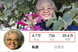 贾玲无奈被催婚，70岁姥姥单身遭质疑，对女性指手画脚何时到头图片