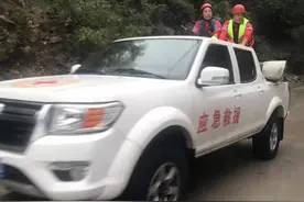 护送群众看病时发生意外，济源两位干部被洪水冲走！目前仍在搜救中图片