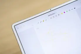 华为MatePad11使用体验分享：可能是适合学生党的性价比平板图片