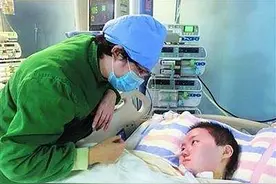 北大女博士遗嘱自白：一个人活着的意义，应以生命质量和厚度衡量图片