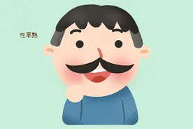 9岁女儿来月经，儿科医生：这三种食物，孩子再嘴馋也不能吃一口图片