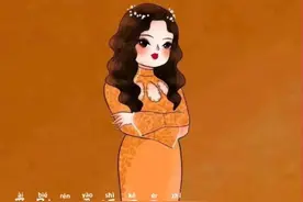 背景图—打工好累但我不能哭，因为骑电动车的时候，擦眼泪不安全图片