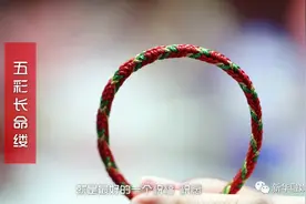 手工绳艺：绳线指间跳跃，情意心中缠绕图片