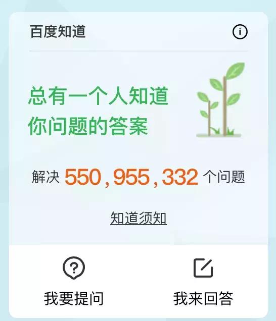 万字干货，彻底讲透搜索技巧，10倍提升你的搜索力（免费教程）