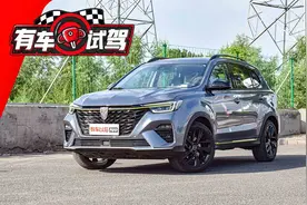 13.48万买顶配，国潮超高颜值SUV荣威RX5试驾，舒适性大幅提升图片