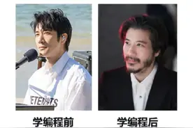 王力宏转职成“码农”？身兼数职，每天还忙着修bug图片