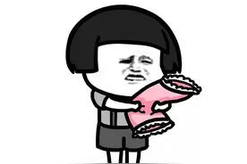 「幽默笑话」地铁上我塞了张纸条过去：美女，能加个微信吗？图片