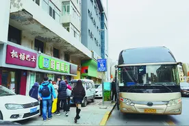 哈尔滨机场巴士3号线一候车室不能手机买票 要换现金得先买东西图片