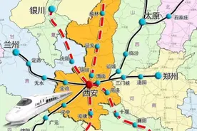 西长高铁将改善陕西的交通格局图片