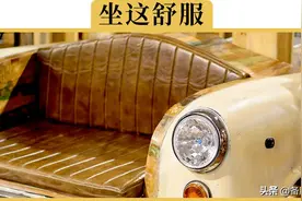 老婆孩子每次都嚷嚷晕车怎么办？怎样开车能让乘客更舒服图片