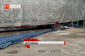 海口一司机从4米高货车顶坠落身亡，疑因没有重视这个“细节”图片