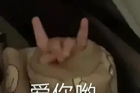 表情包：坏笑，吓死宝宝了图片