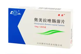 护胃药奥美拉唑，胃肠医生教你怎么吃图片