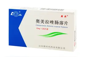 护胃药奥美拉唑，胃肠医生教你怎么吃图片