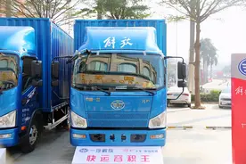 解放J6F对比陕汽德龙K3000，合规蓝牌轻卡选谁更适合？图片