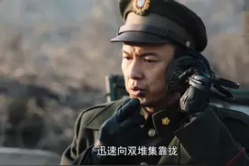 让黄维第12兵团全军覆没的双堆集，现在怎么样了？图片