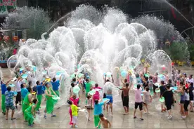 龙井市裕龙湾水上乐园开业图片