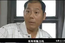 《重案六组》，有一种性感叫曾克强图片