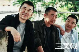 《三叉戟》开播8.3分！2020年涉案剧迎来爆发？图片