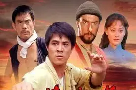 被低估的《中华英雄》图片