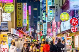 韩国首都的中文名，为什么将“汉城”改为“首尔”？图片