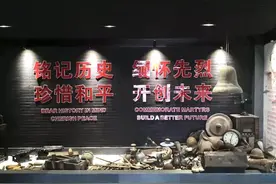 鹰从笕桥起飞！回望那段血与火交织的抗战岁月！| 红色征程图片