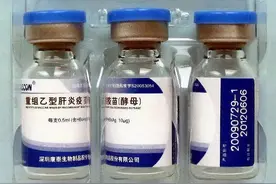 张文宏医生说疫苗瓶难产，其实难的是玻璃图片
