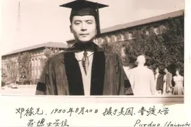 苏联撤走原子弹专家，烧毁资料，毛主席说：极好！邓稼先迎难而上图片