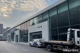 郑州天价拖车后续：按照成本的10倍收费合理？图片