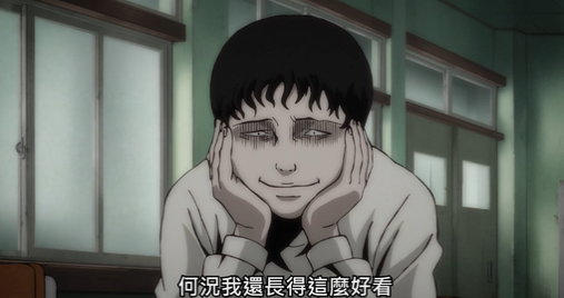 伊藤润二《富江》：拥有无限繁殖的身体之后，想要的却是归一