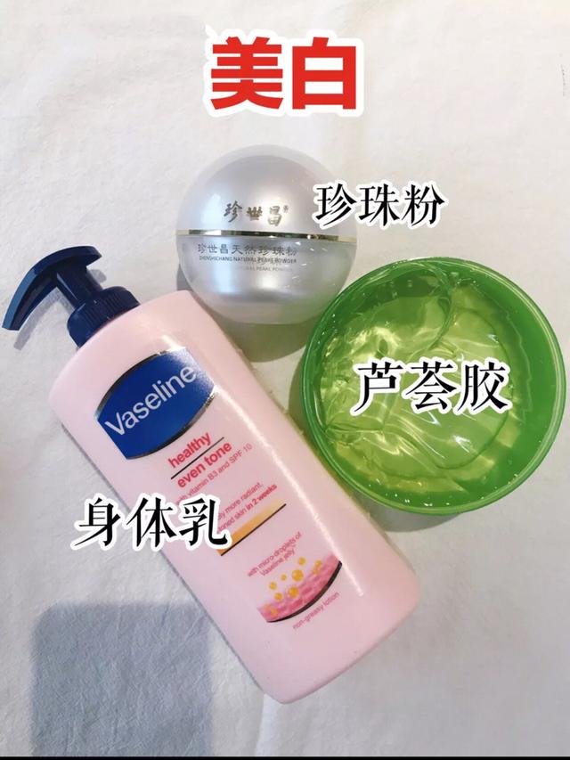 姊妹花芦荟胶 2026年姊妹花芦荟胶的功效