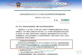 2020执业药师挂靠，从业药师执业是否合法图片