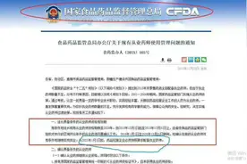 2020执业药师挂靠，从业药师执业是否合法图片
