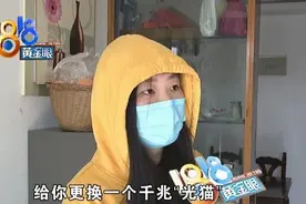 付钱换了“电信光猫”，网速实际并没提，这不是忽悠人吗？图片