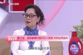 74岁奶奶跳钢管舞引发众人质疑，她却如此回应图片