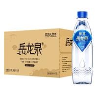 别被原价忽悠了，爆料大神告诉你，京东水饮什么价位买才算值