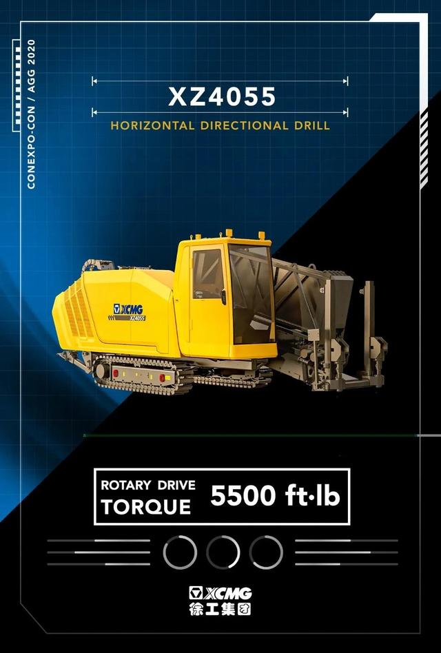 徐工在国际工程机械展