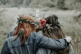 人与人最舒服的关系，就在分寸之间图片