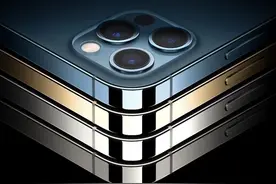 苹果 iOS/iPadOS 14.7 开发者预览版 Beta5 发布图片