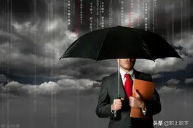 职场有四大黑洞，踏实干活的只占五分之一，五种人的成长模型揭秘图片