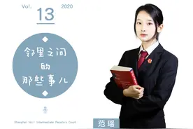 门的正确打开方式 | “欣”说法第13期图片