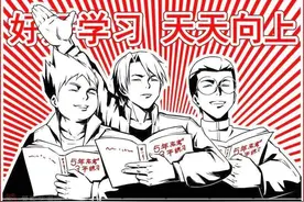 今天有啥搞笑的，11个让人无语的小笑话，看看那些校园里的荒唐事图片