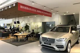 购车出行成刚需！复工后的武汉汽车4S店销售市场回暖图片
