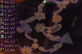 魔兽怀旧服：虫群卫士2000金，无人问津，破甲真的不重要吗？图片