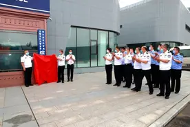 【我为群众办实事】进一门办全事 跑一次办成事——哈尔滨市公安局交警支队交管业务综合服务大厅正式对外办公图片