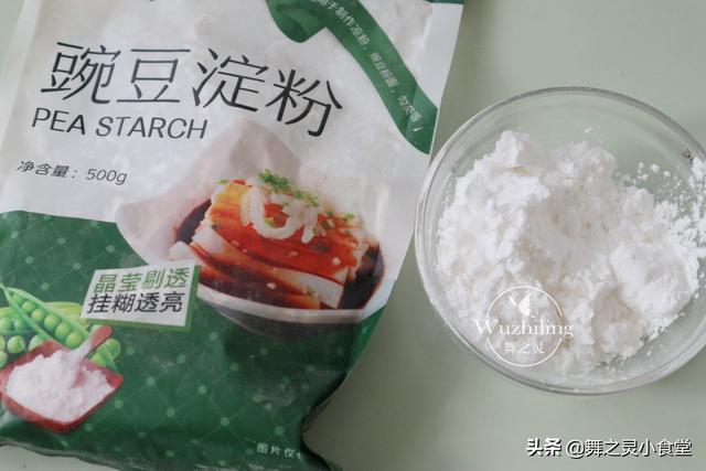 豌豆凉粉要筋道，比例很关键，老师傅教的就是好吃