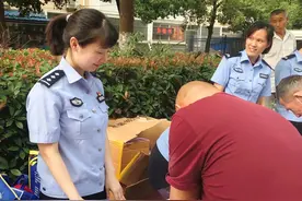 【身边的榜样】初心如雪，为警则刚图片
